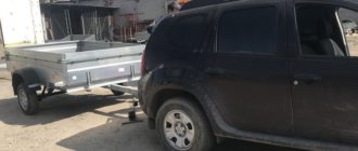 Прицеп Трейлер 82942Т: технические характеристики, руководство